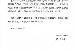 在观看输给湖人的录像中学到了什么？阿尔瓦拉多：打球要努力